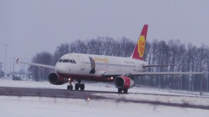 20130223_081747 